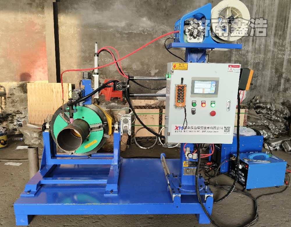 ZDH-1140定制款，加寬加大氬弧自動焊機